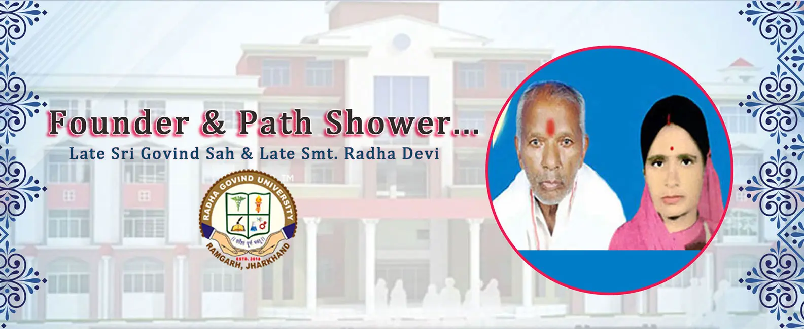 Radha Govind University campus