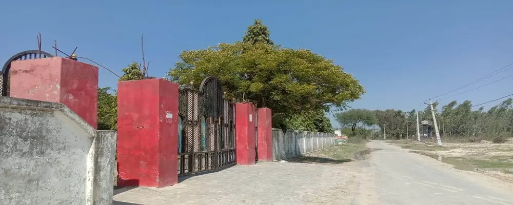 Radha Krishna Ramnaresh Mahavidyalaya campus