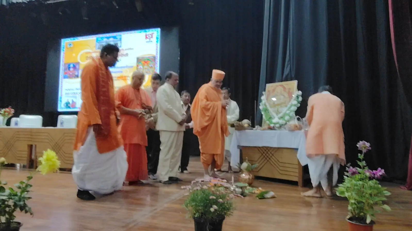 Radha Madhava Adarsh Sanskrit Mahavidyalaya campus