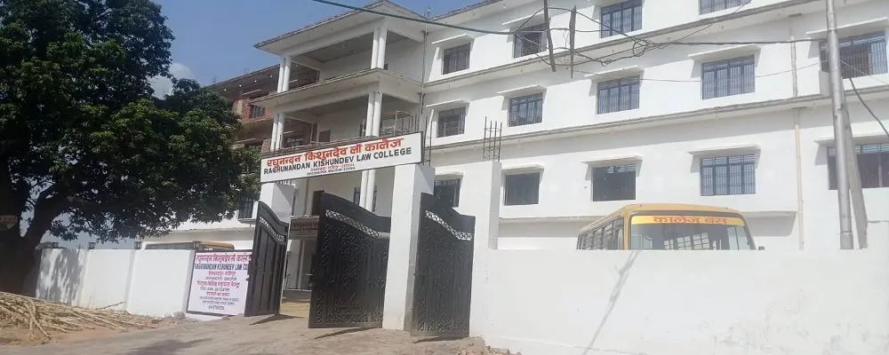 Raghunandan Kishundev Law College campus