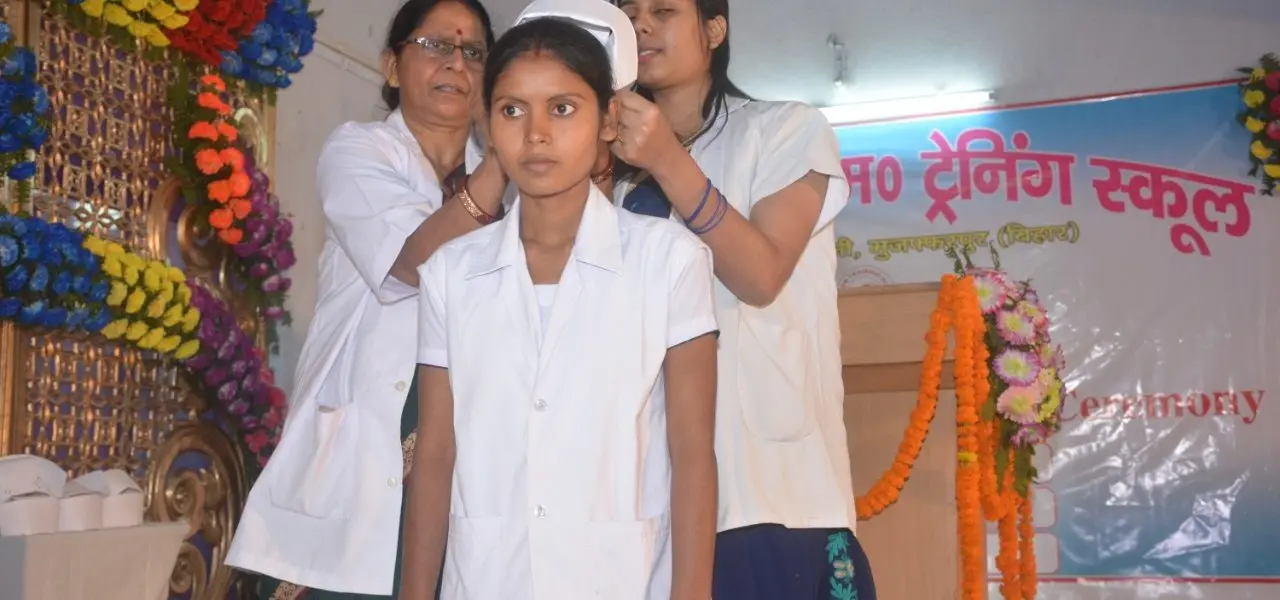 Raj Anm Training School Muzaffarpur campus