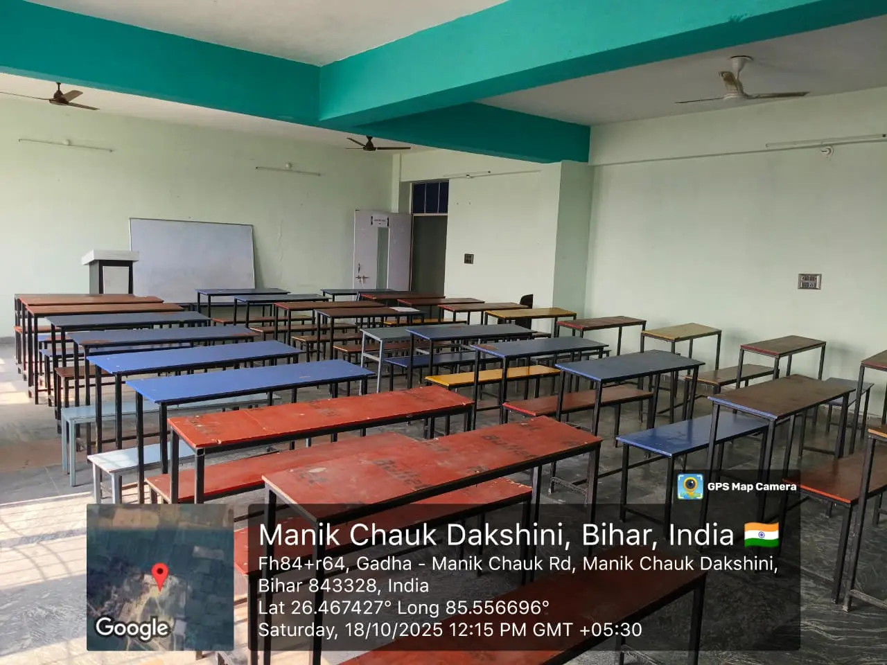 Rajeev College of Professional Education campus