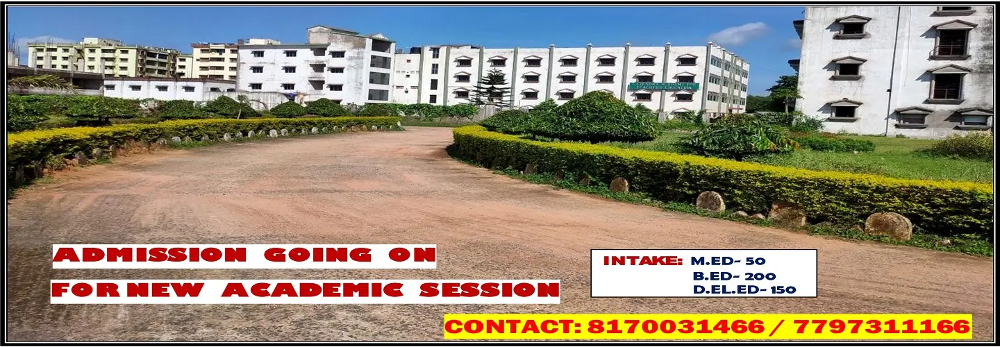 Rajendra Academy for Teacher Education campus