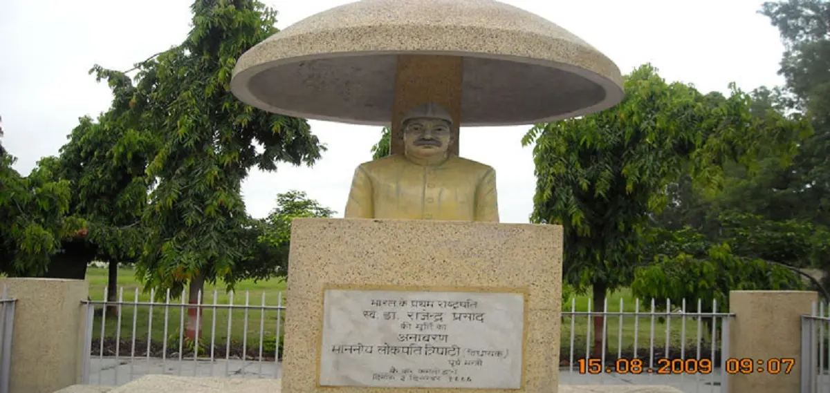 Rajendra Prasad Degree College campus