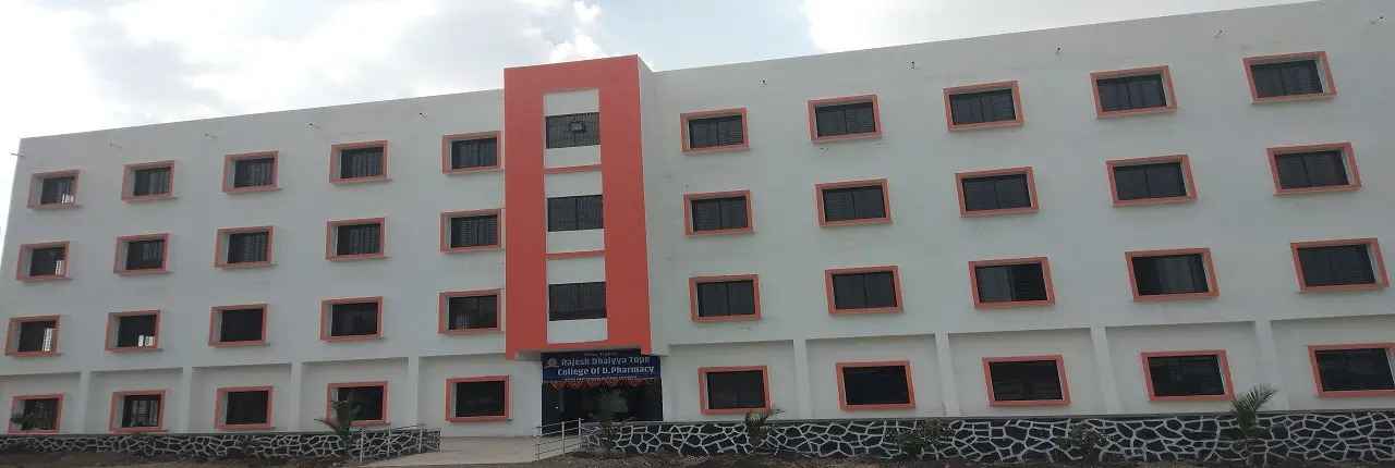 Rajesh Bhaiyya Tope College of Pharmacy campus
