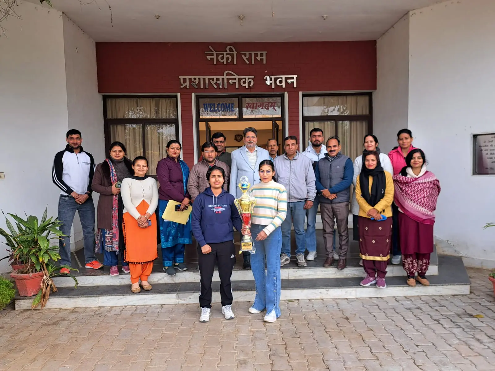 Rajiv Gandhi Mahavidyalaya, Uchana Kalan campus