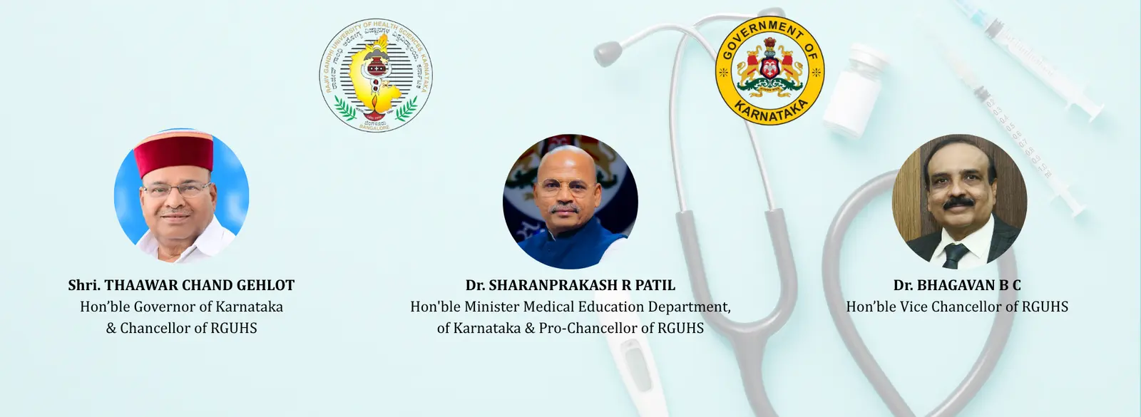 Rajiv Gandhi University of Health Sciences campus