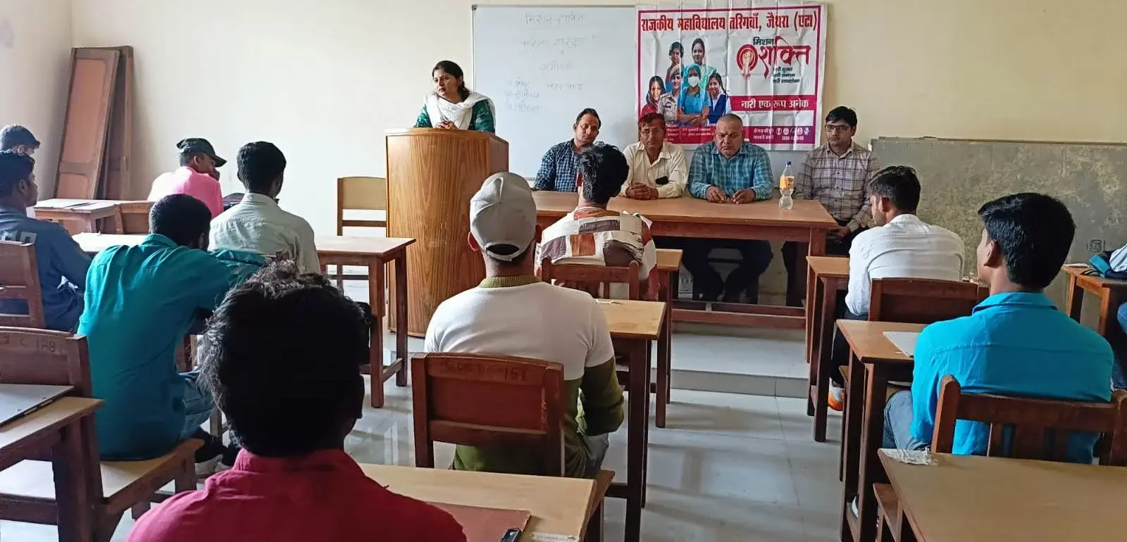 Rajkiya Mahavidhyalaya Targawan Jaithra Etah campus