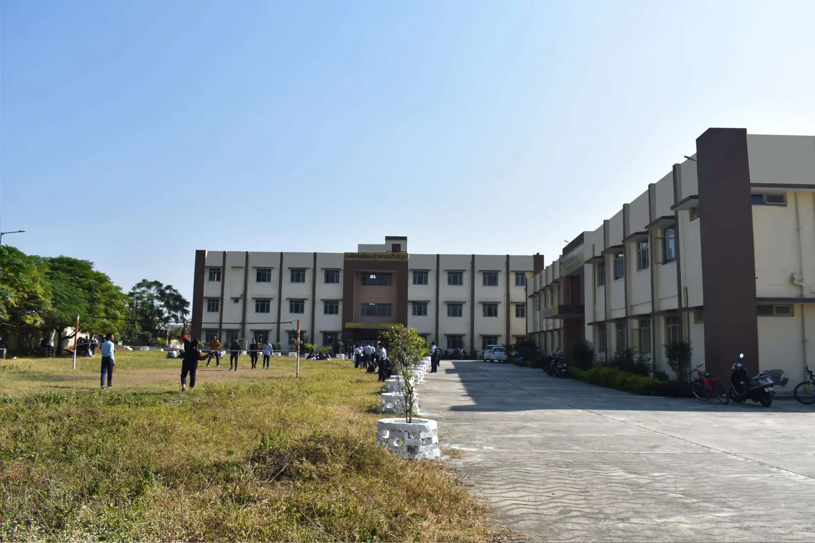 Rajkiya Mahavidyalaya Kanvaghati Kotdwar campus