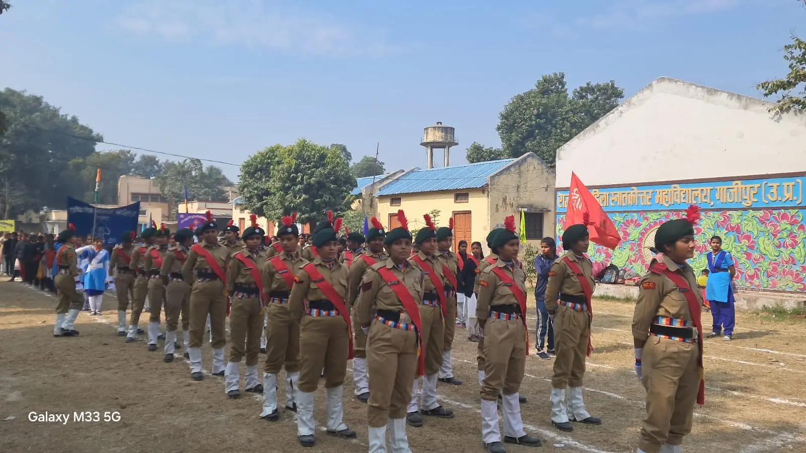 Rajkiya Mahila Snatkottar Mahavidyalaya campus