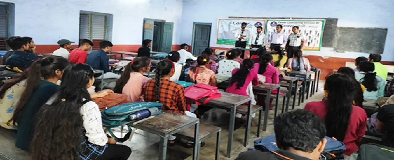 Ram Awadh Singh Mahavidhyalay Piparidih Mau campus
