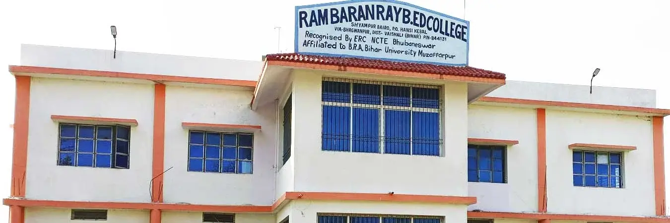 Ram Baran Ray B.Ed. College campus