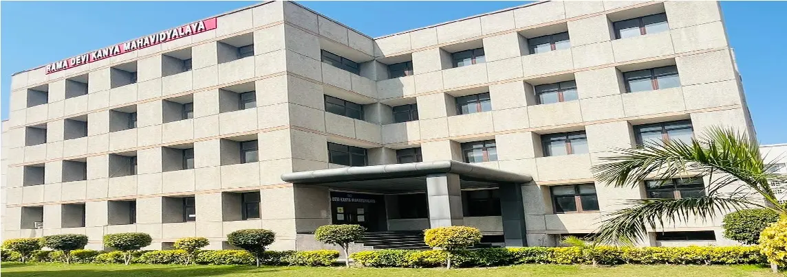 Rama Devi Kanya Mahavidyalaya E-3, Sector-61 campus