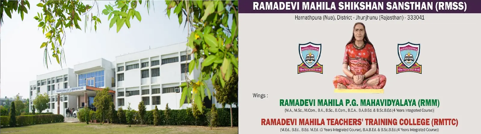Rama Devi Mahila Mahavi., Jhunjhunun campus
