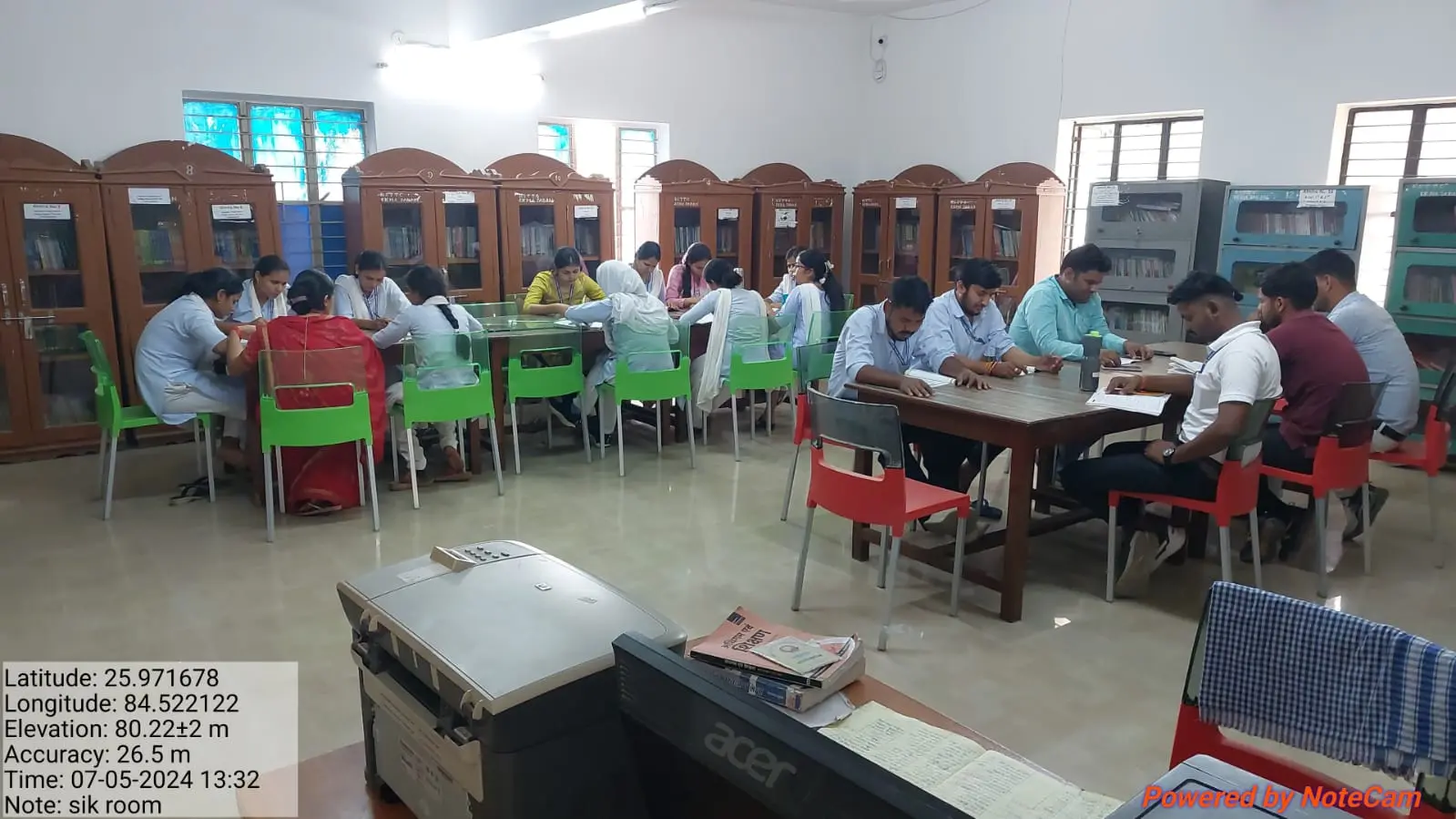 Ramadhar Singh Teachers Training College campus