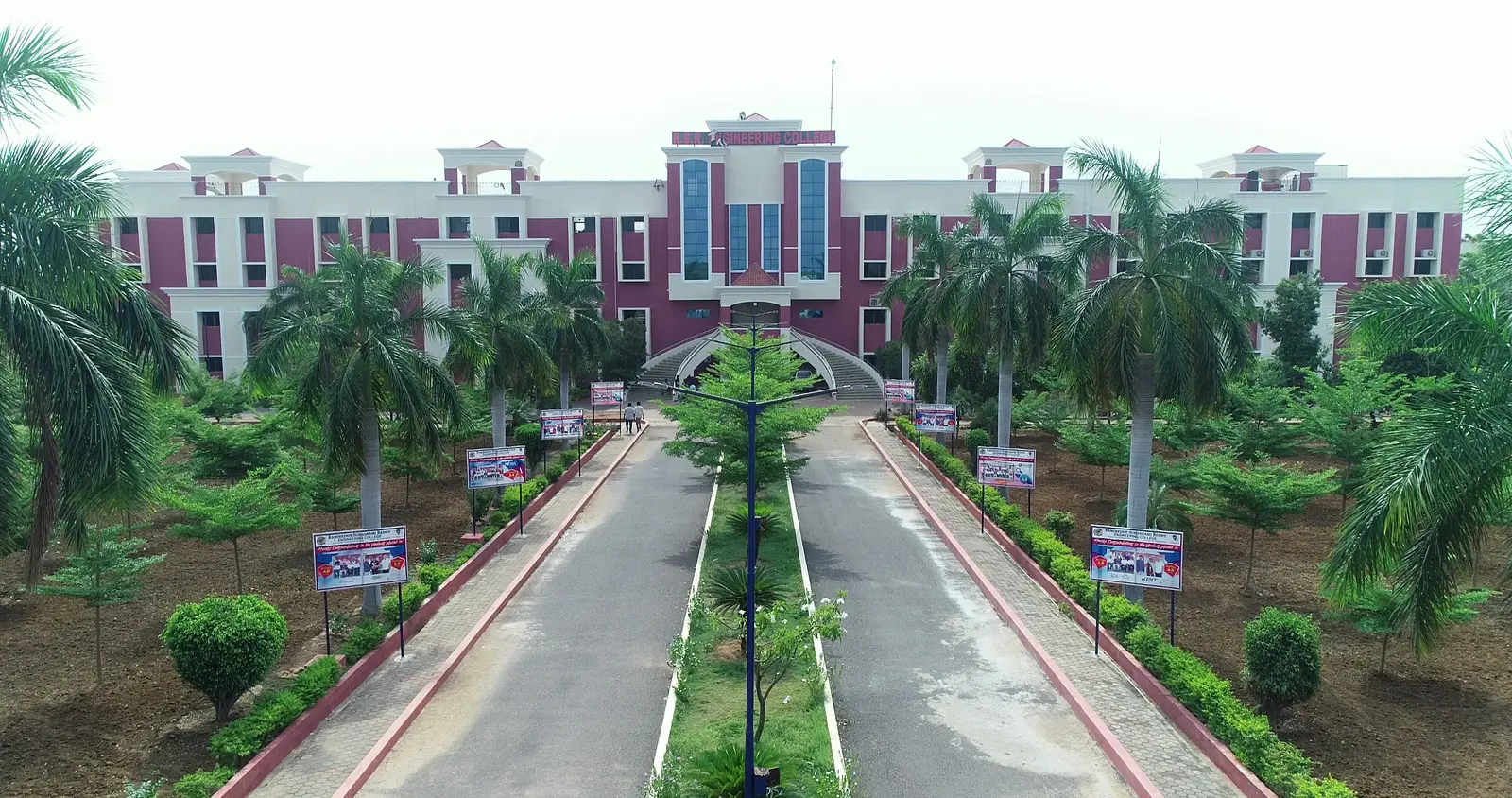 Rami Reddy Subbarami Reddy Engineering College campus
