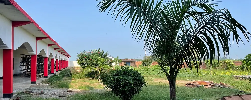 Ramkishun Mahavidyalaya Karkapur Allawalpur Ghazipur campus