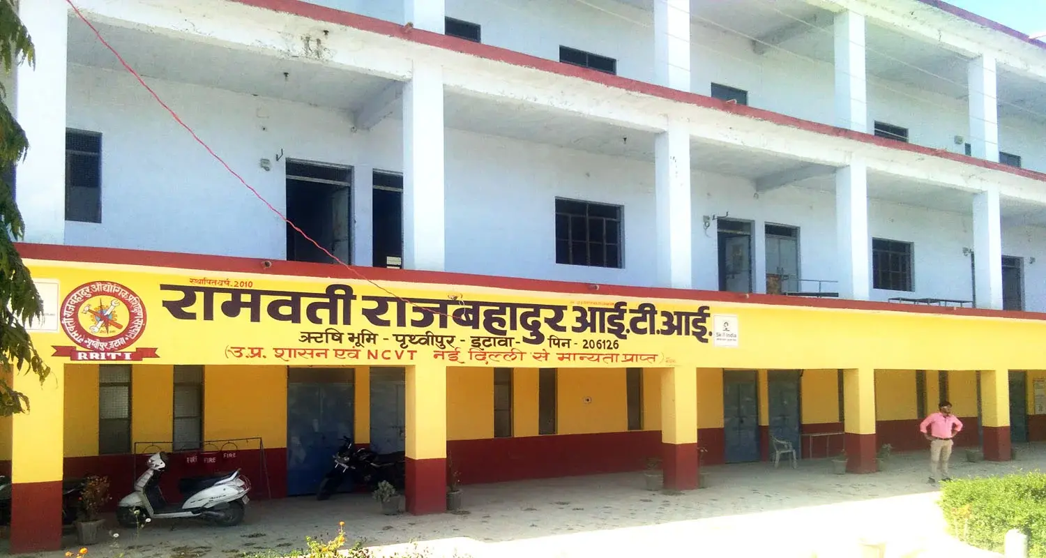Ramwati Rajbahadur Education College Prathvipur Etawah campus