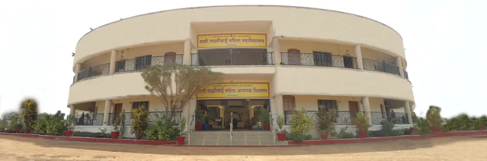 Rani Laxmibai women's Arts Commerce and Science College, Sawargaaon campus
