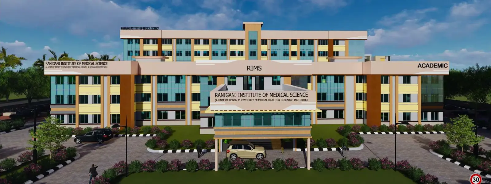 Raniganj Institute of Medical Science campus