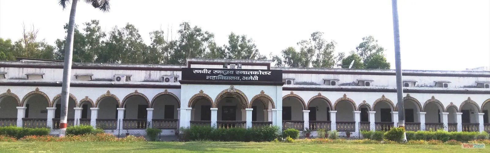 Ranveer Rananjai Snatkottar Mahavidyalaya campus