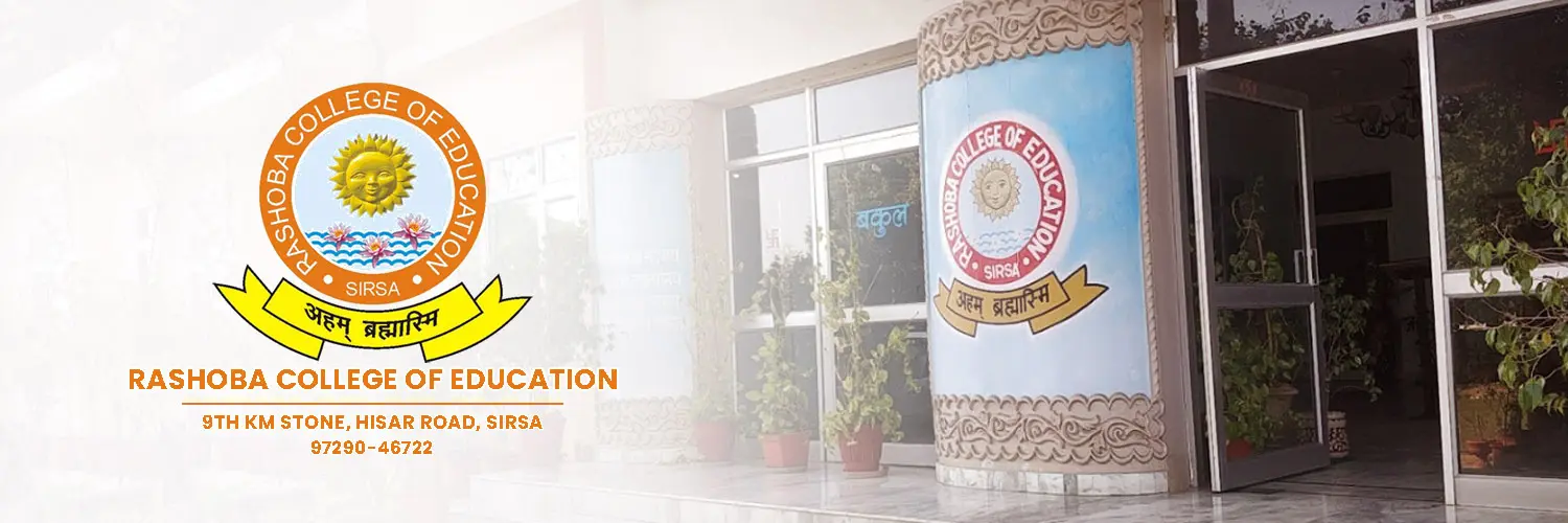 Rashoba College of Education campus
