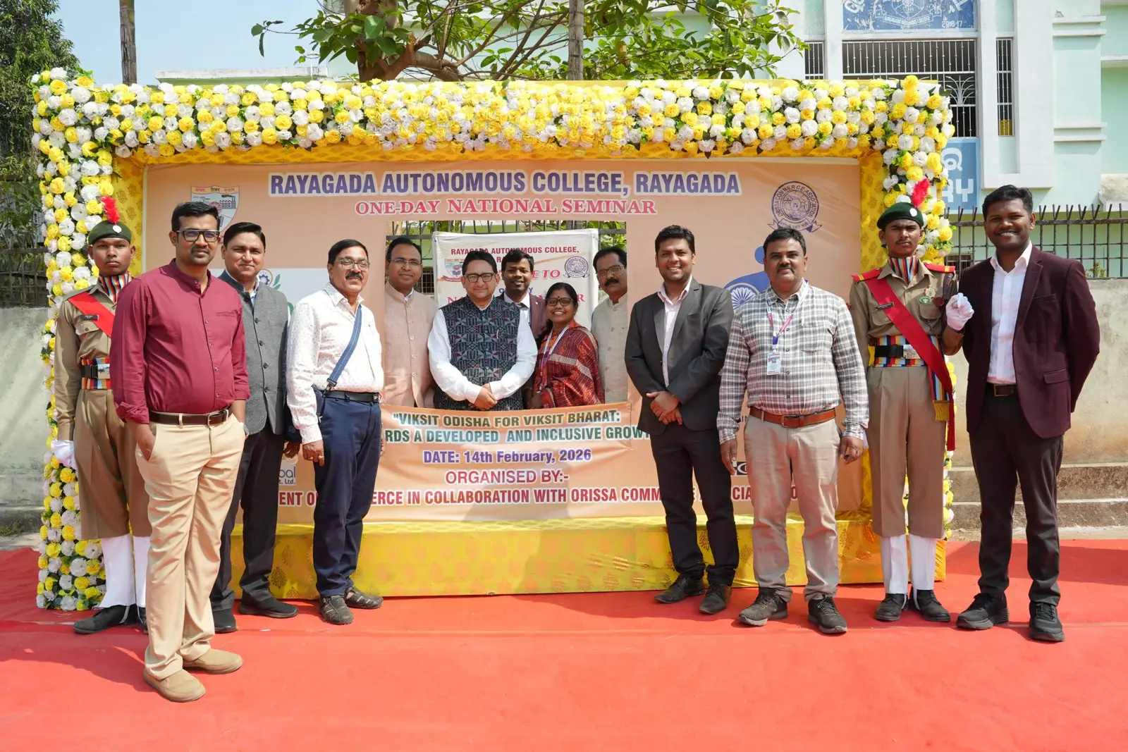 Rayagada (Autonomous) College campus