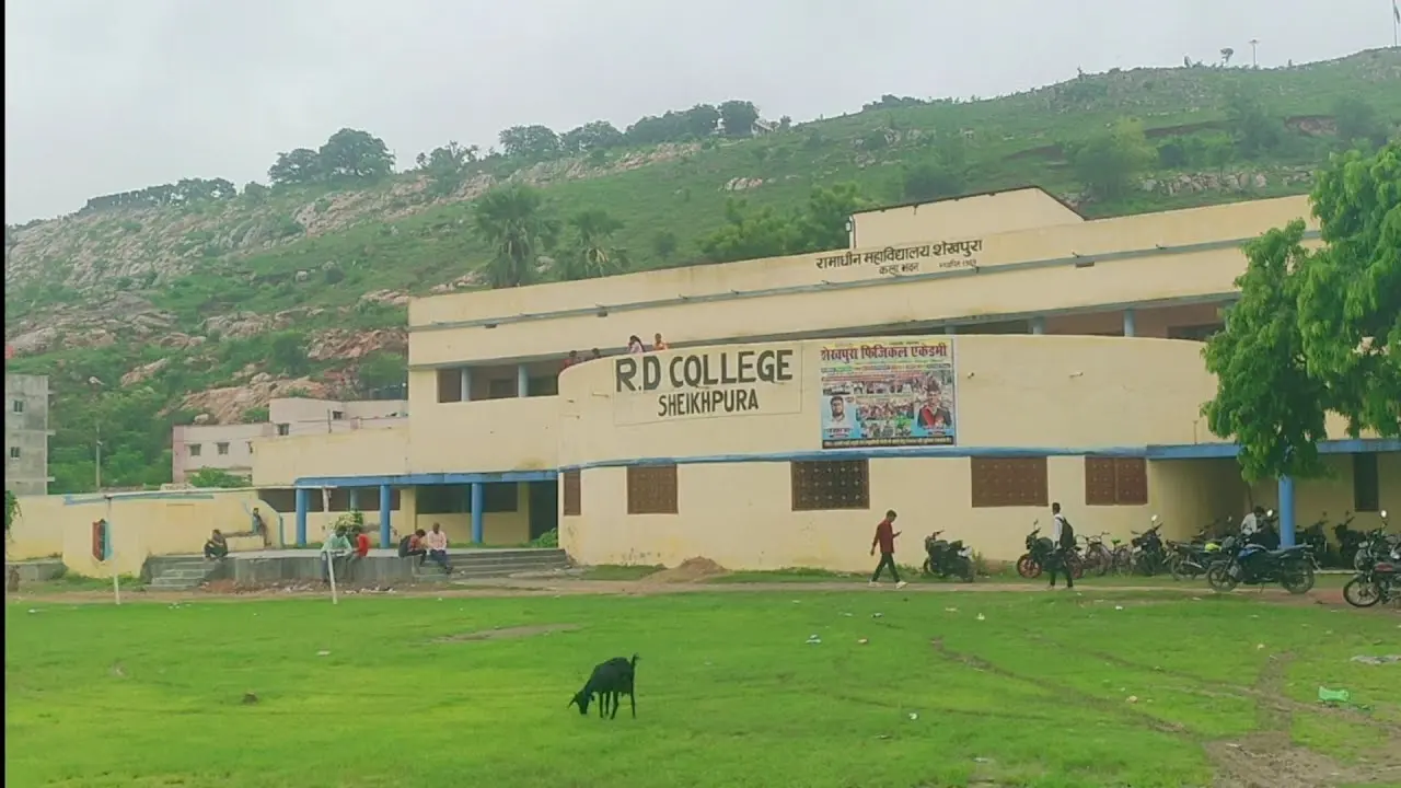 RD College. Sheikhpura campus