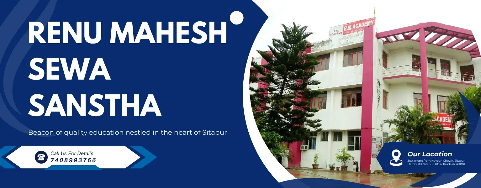 Renu Mahesh Institute of Nursing Sciences campus