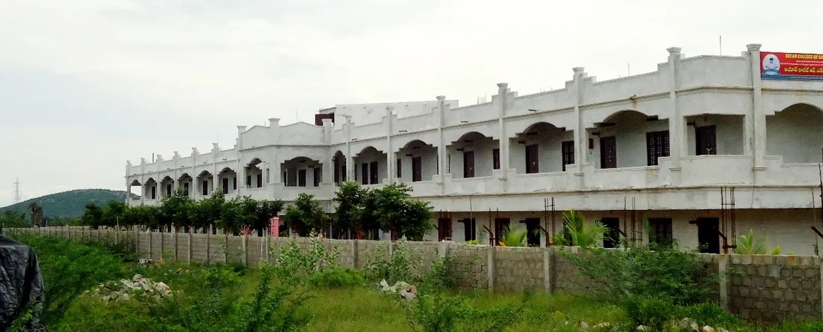 Riyan College of Education campus