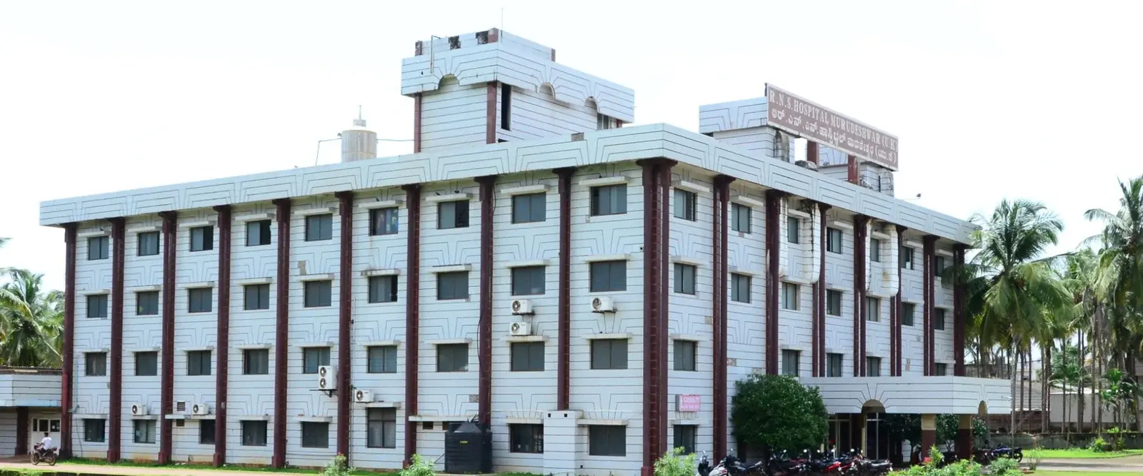 RNS Nursing College campus