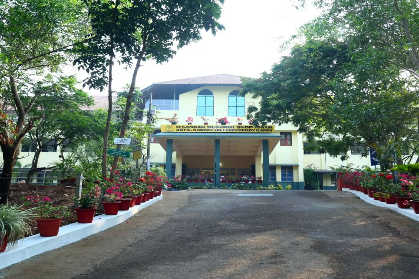 RSM SNDP Yogam Arts and Science College campus
