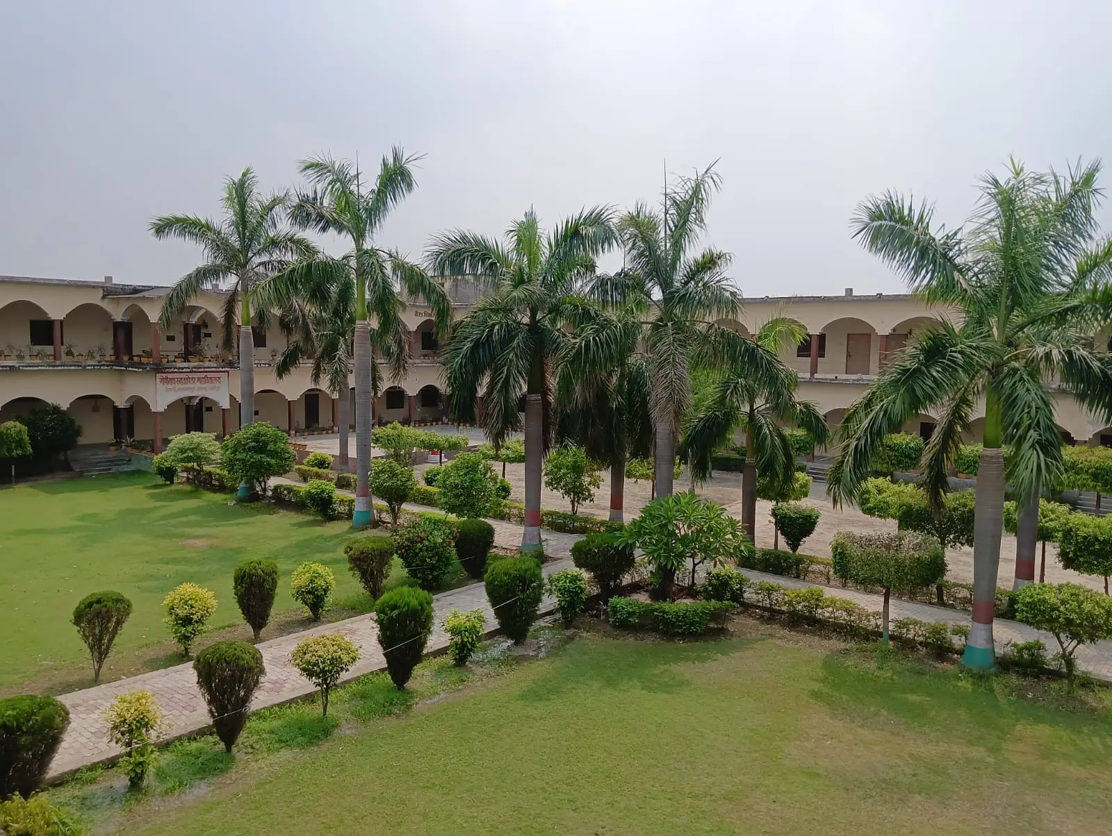 Rt Institute of Education and Training Devli Salamatpur Ghazipur campus