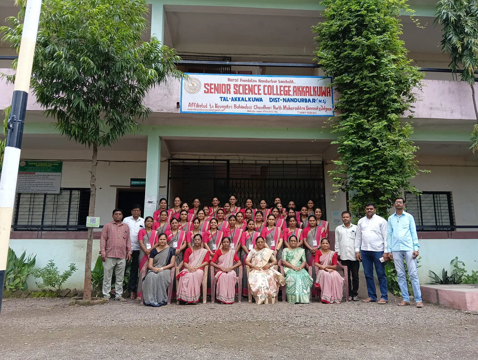 Rural Foundation's Shikshanshastra Mahil Mahavidyalaya campus