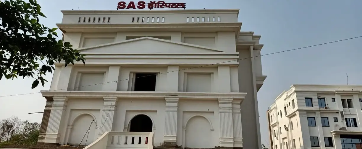 S A S College of Nursing Athgawan Harahua Varanasi campus