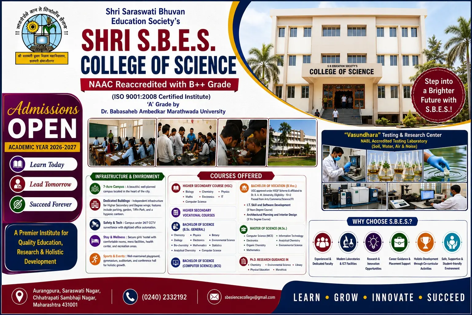 S.B.E.S. College of Science campus