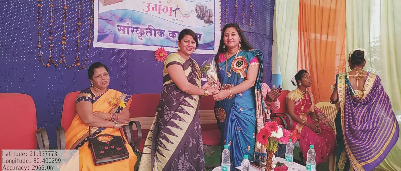 S Chandra Mahila Mahavidyalay Amgaon campus