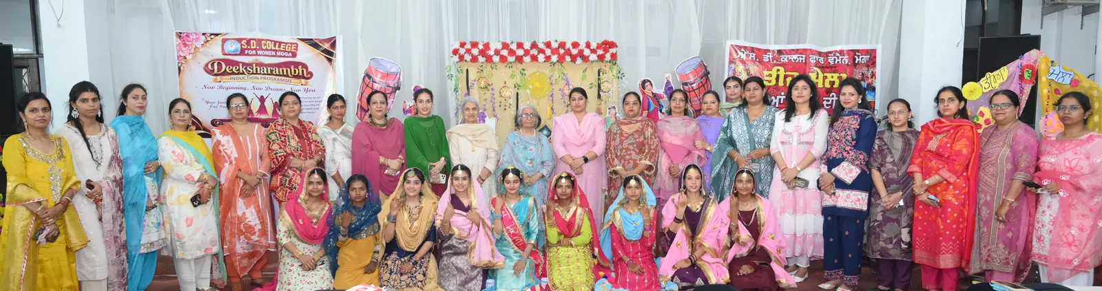S.D. College for Women campus