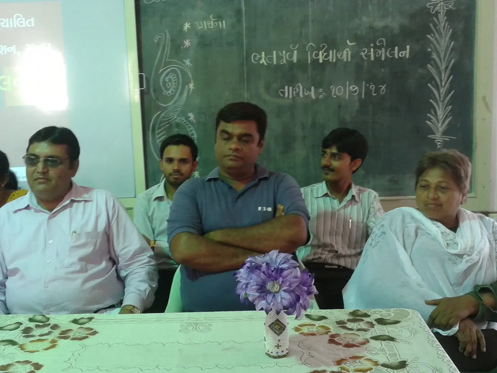 S.D.Shethia College of Education campus