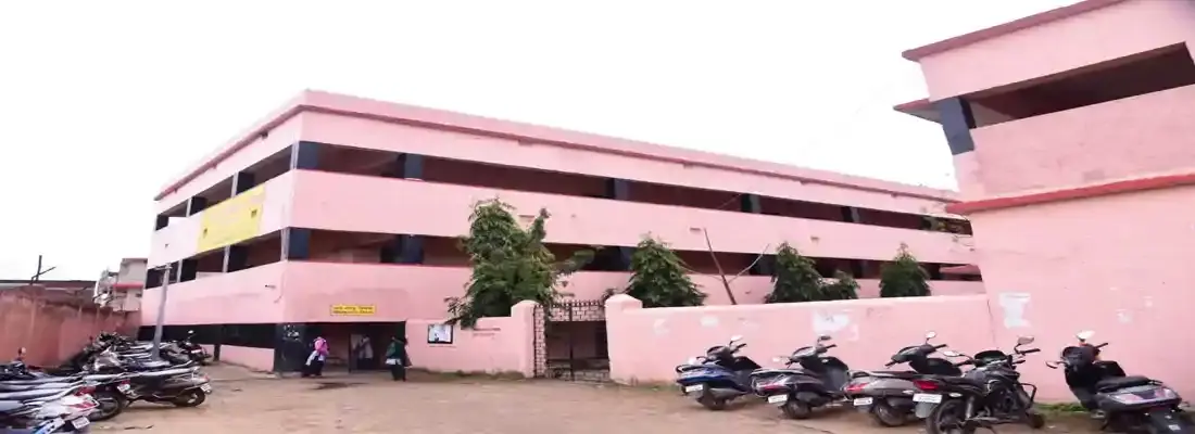 S. G. M. College campus
