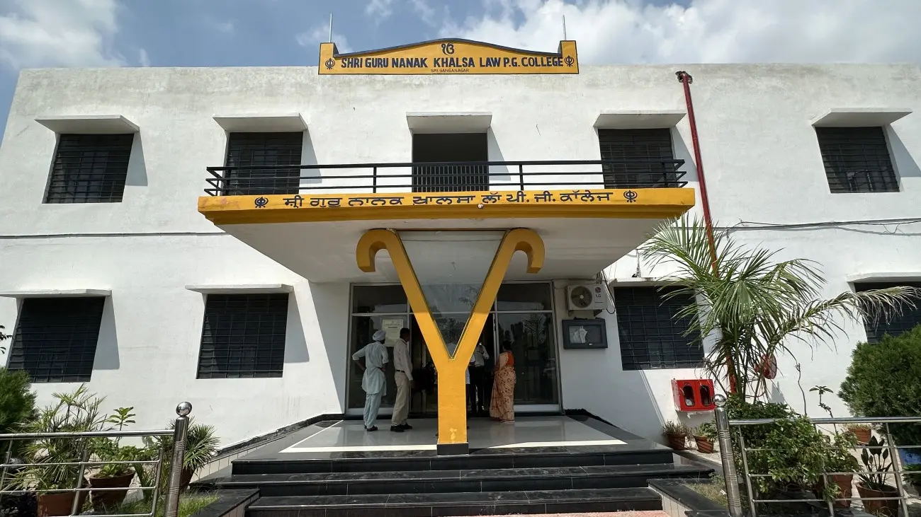 S.G.N. Khalsa Law College campus