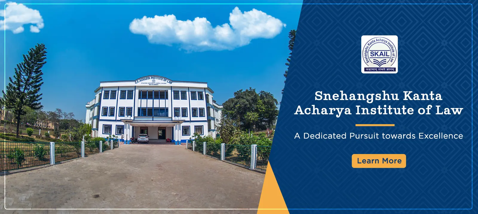 S.K. Acharya Institute of Law campus