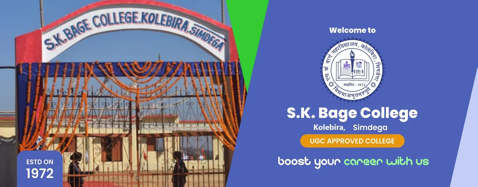 S. K. Bage College campus
