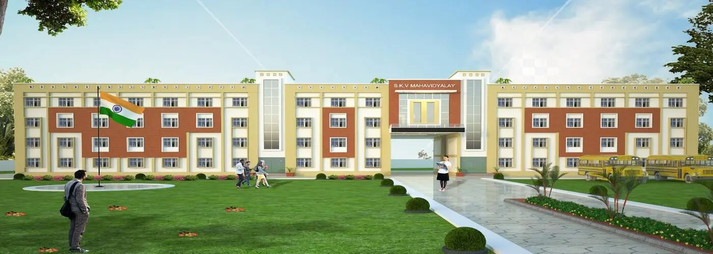 S K V Education campus
