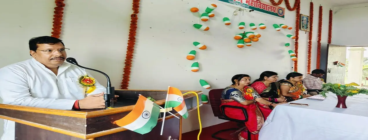S L Rajendra Institute of Higher Education campus