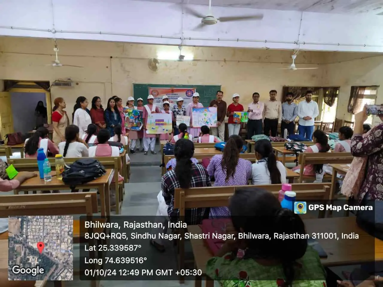 S.M.M. Government Girls College campus