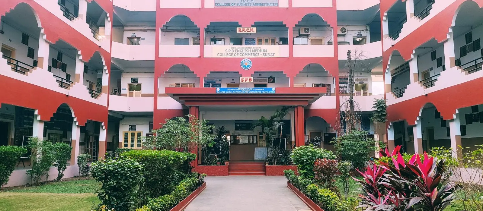 S. P. B. English Medium College of Commerce campus