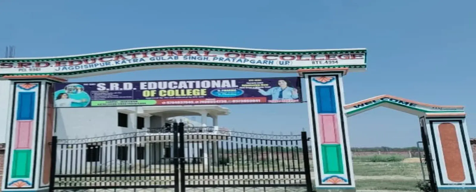 S R D Educational of College campus