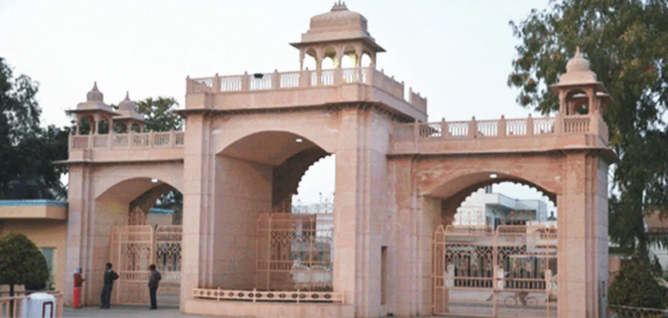 S.R.D. Modi College for Woman campus