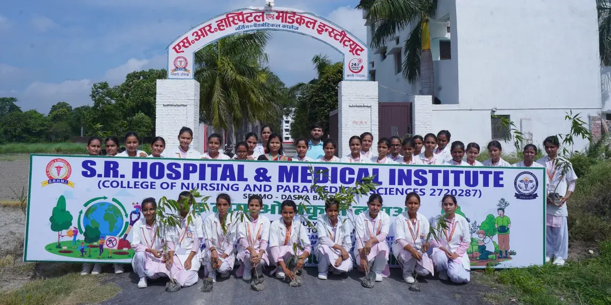 S R Hospital and Medical Institute campus